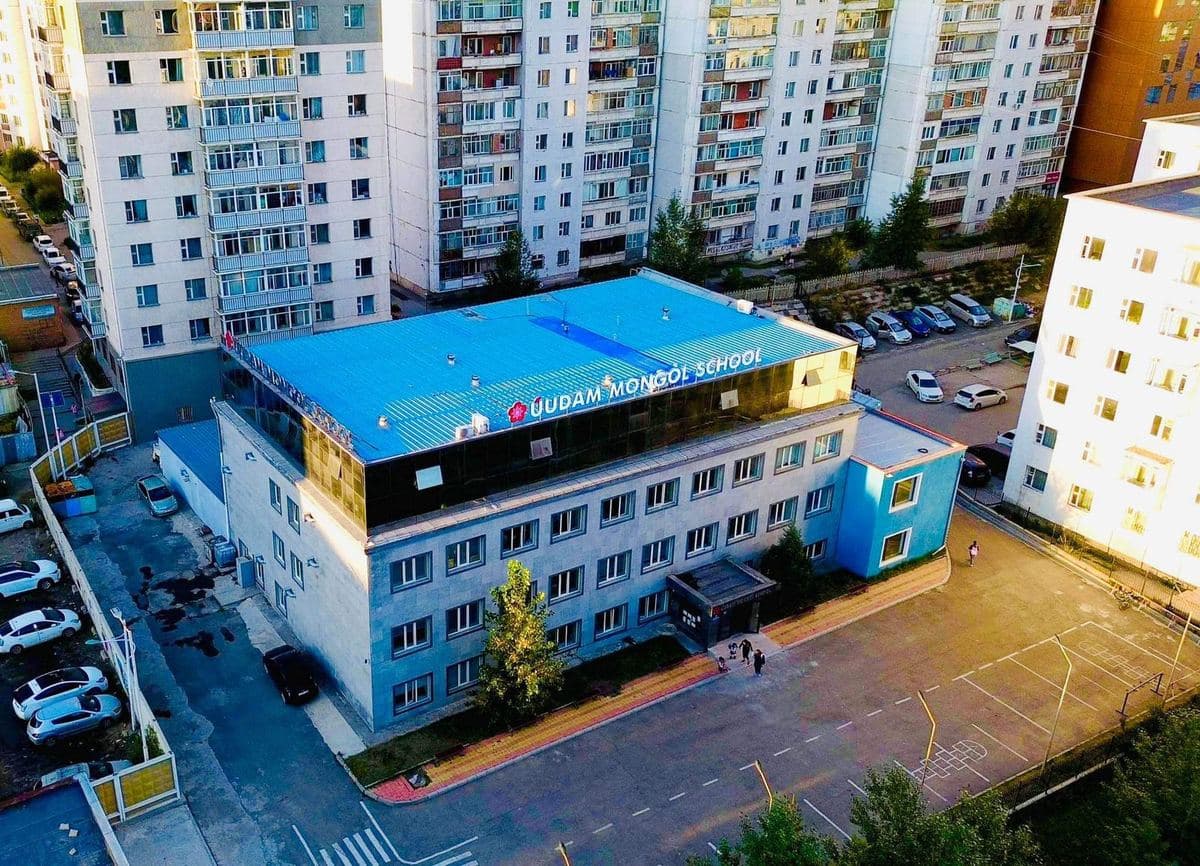 Уудам Монгол сургуулийн барилга — дээрээс харсан байдал